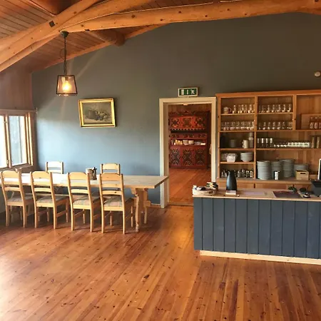 Vandrerhjem Rondane Fjellstue *