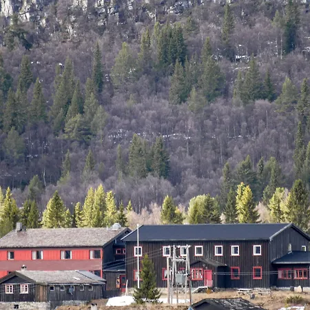 Хостел Rondane Fjellstue *