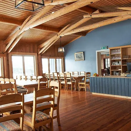 Хостел Rondane Fjellstue